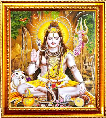 SUNINOW Shiv photo frame Religious Frame