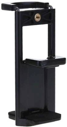 OUTRE 2 in 1 Extendable Dual Side Clamps with 1/4'' Thread Universal Monopod Tripod Mobile Mount Stand Tripod Bracket, Tripod Clamp