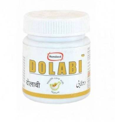 Hamdard Dolabi Tablet (45tab) PACKOF=3 BOX