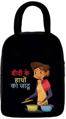 Crazy Corner Biwi Ke Haathon Ka Jaadu Printed Insulated Canvas Lunch Bag for Office/Tiffin Bag/Lunch Bag for Men Big Size/Lunch Bag for Office Women Stylish-Lunch Bag for Picnic, School & Work Lunch Bag