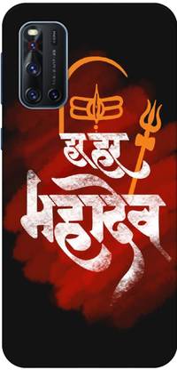 KLC Back Cover for Vivo V19
