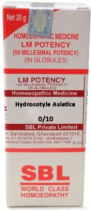 SBL Hydrocotyle Asiatica 0/10 LM Globules
