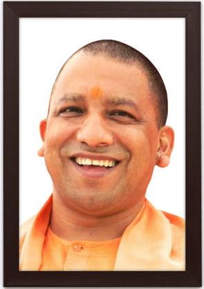 Braj Art Gallery Yogi Adityanath Photo Frame Digital Reprint 19.5 inch x 13.5 inch Painting