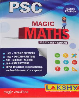 Psc-Magic Maths