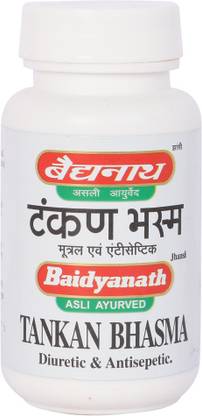 Baidyanath Tankan Bhasma 15g For Diuretic & Antisepetic