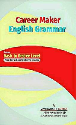 Career Maker English Grammar