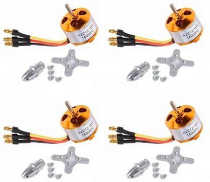 limitless products A2212 1400KV Brushless Motor BLDC Motor 1400KV Brushless DC Motor Brushless Motor Set for Quadcopter Hex Rotor Multi-Copter and RC Aircraft- Pack of 4 Motor Control Electronic Hobby Kit