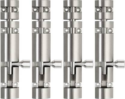 Life Vision Push to Close Latch