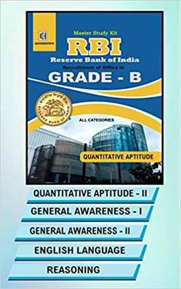 RBI GRADE B Study Kit (Set Of 6 Books)
