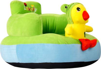 Ziraat Chick Shape Soft Plush Cushion Baby Sofa Seat  - 45 cm