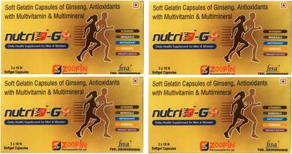 nutri 9 g plus vitamins capsules