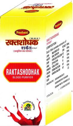 PRASHANT MANUFACTURER sharbat