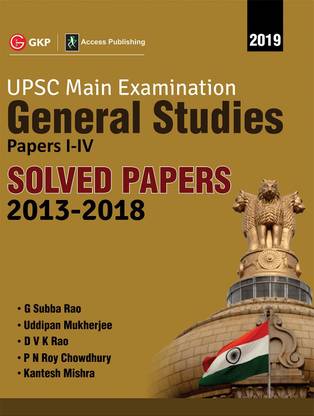 Upsc Mains 2019