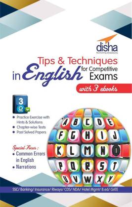 Tips And Techniques In English With 3 Ebooks For Competitive Exams