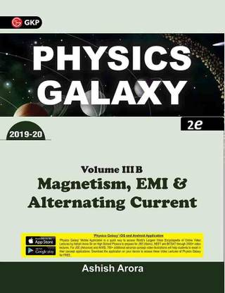 Physics Galaxy 2 Edition