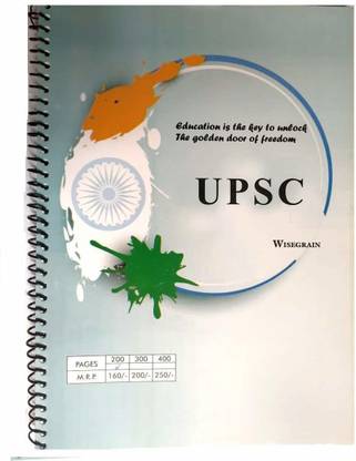 SPAREWARE UPSC Mains Answer Sheet, Blank for Practice (A4-200 Page, Pack of 2) A4 Note Book YES 200 Pages