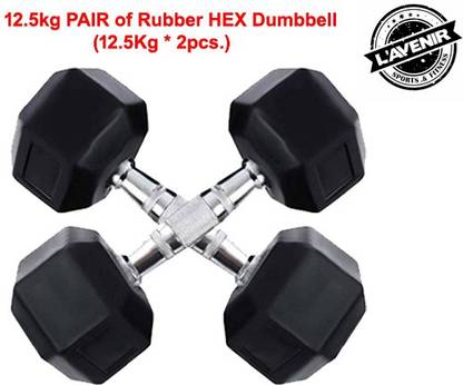 L'AVENIR FITNESS (12.5kg * 2pcs = 25kg) Professional HEXAGONAL Rubber coated Fixed Weight Dumbbell