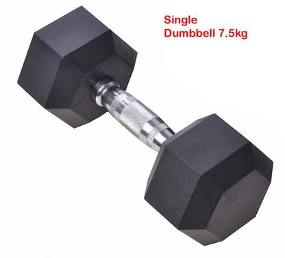 L'AVENIR 7.5kg (Single Piece) Professional HEX Weight Lifting Fixed Weight Dumbbell