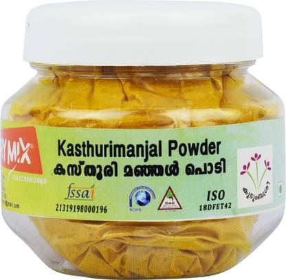 KUDUMBASHREE Dry Mix Kasthuri Manjal Powder