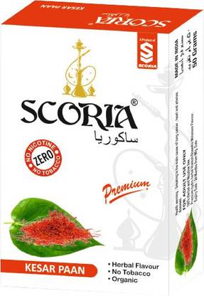 SCORIA Premuim Quality Herbal Hookah Molasses (100% Nicotine and Tobacco Free) Kesar Paan Hookah Flavor