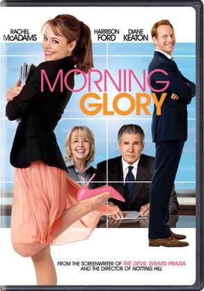 Morning Glory