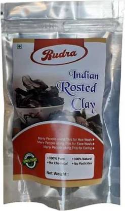 Rudra Roasted Fuller’s Earth / Senki Bhuni Roasted Multani Mitti / Clay Nakumatt Bhudo / ROASTED CLAY / BHUTDO/ khadi (700 g) Soil
