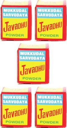 Classic White Javadhu Powder - Original Pack of 5 Men & Women