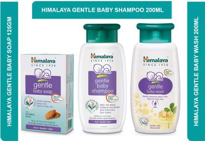 HIMALAYA Baby Bathing Kit - Baby's First Bath | (Baby Soap + Baby Shampoo + Baby Wash)