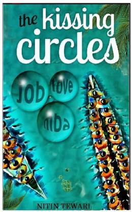 The Kissing Circles  - ....to be or not to be extraordinary