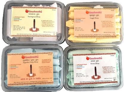 Goushrestha Sampurna All Dhoop Combo Box (120 Sticks) Dhoop
