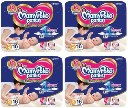 MamyPoko Pants Extra Absorb Diapers S 16+16+16+16 - S