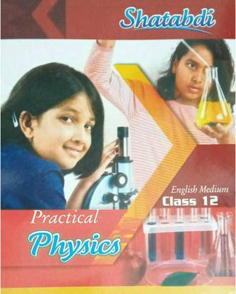 Shatabdi Lab Manual Book Regular A4 Notebook Ruled 120 Pages