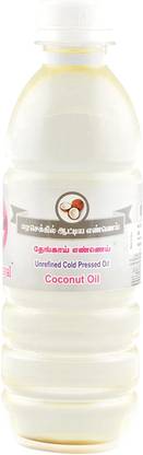 Ammi Samayal Unrefined Cold (Wood) Pressed Edible Coconut Oil Coconut Oil Pouch