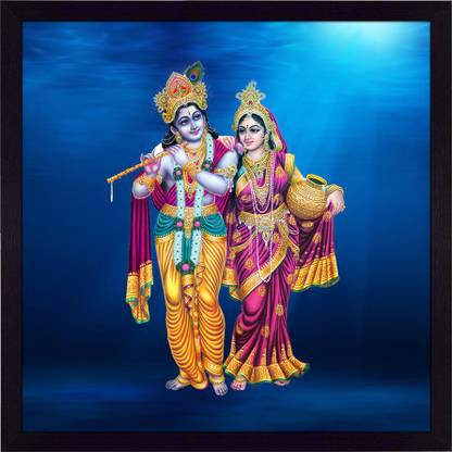 Ritwika's Abstract Wall Art Of Shree Radha Rani And Krishna Murari With Frame for Home and Office Decor Digital Reprint 13.5 inch x 13.5 inch Painting