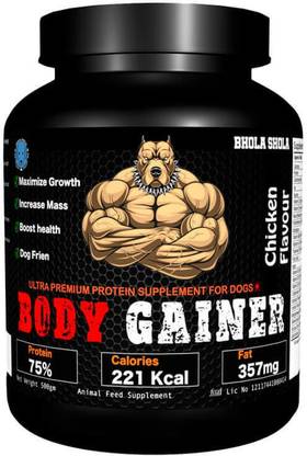 Bhola Shola Body Gainer Pet Health Supplements