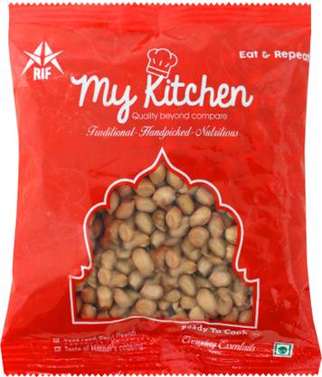 My Kitchen Peanut (Whole)
