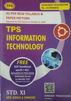 TPS Information Technology For Std. 11th For Art ,Science,Commerce