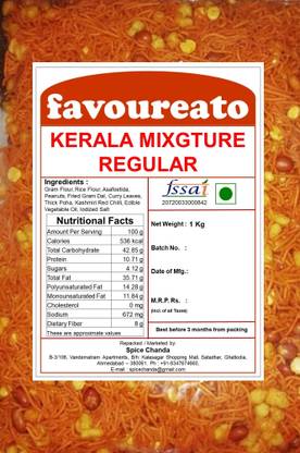 Favoureato Kerala Mixture Regular - Ready to Eat (Medium Spicy)