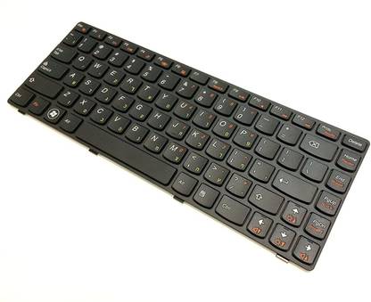 concox Lenovo B480 B485 Ideapad G480 Internal Keyboard