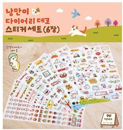 iKammo 12 Sheets Letter Stickers,Small Cute Cat Paper Photo Stickers Pocket Sticker Korean Stationery for DIY Arts and Crafts,Li