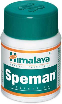 HIMALAYA Speman Tablets - 60 Tablets
