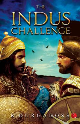 Indus Challenge