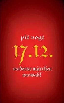 1712