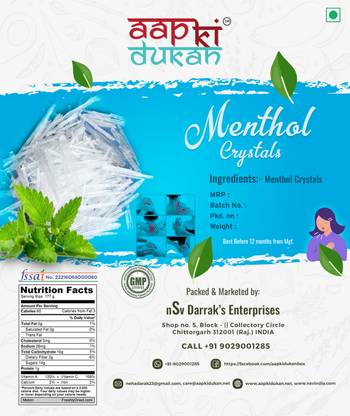 Aapkidukan Menthol crystal