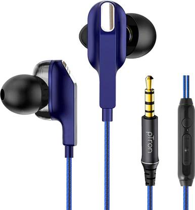 PTron Boom One Wired
