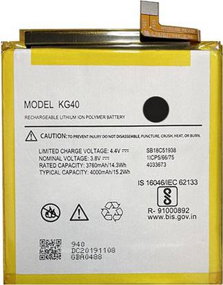 Safa Mobile Battery For  Motorola One Macro