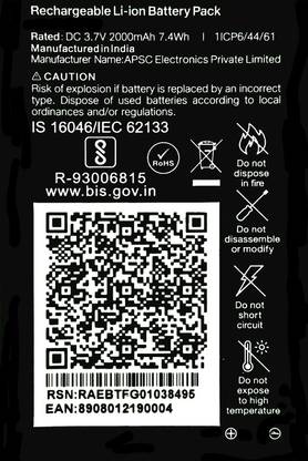MATSV Mobile Battery For  JIO Keypad Phone F101K/F61F/F81E/F30C/F90M/LF-2403N/F120B/F41T/F50Y/F220B/F210Q/LF2402/F221S/F211S