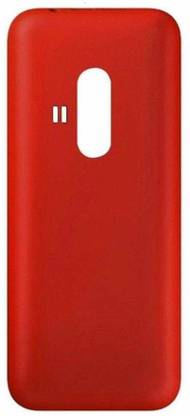 NICE n Nokia 220 Red Back Panel
