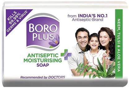 BOROPLUS एंटीसेप्टिक मॉइस्चराइजिंग सोप 125gm