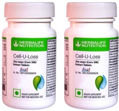 HERBALIFE 2 Cell U Loss Tablet with corn silk extract 2 PCS PACK